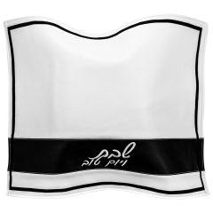 PU Leather Challah Cover - Horizontal Line - Black & White
