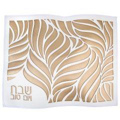 PU Leather Challah Cover - Double Laser Cut Leaf - Gold & White
