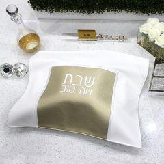 PU Leather Challah Cover - Square - White & Gold