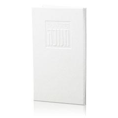 Leather Chanukah Brachos Booklet - White