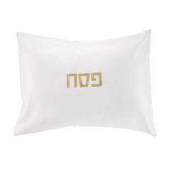 Leather Pillow Case - Gold