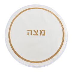 PU Leather Matzah Cover - Hotel Style White & Gold