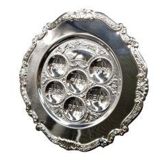 Silver Plated Seder Tray