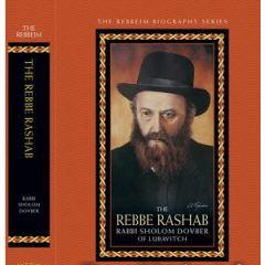 The Rebbe Rashab Biography [Hardcover]