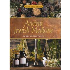 Ancient Jewish Medicine Book