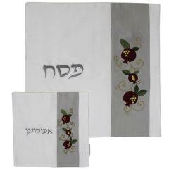 Matzah Cover Set With Afikomen Bag
