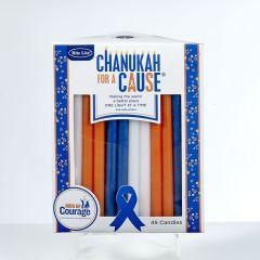 Chanukah For A Cause™, Candles For Kids Of Courage