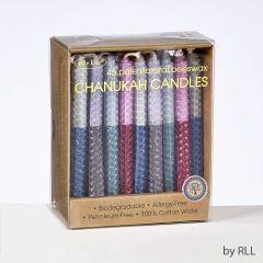 Chanukah Candles - Rustic Colors 2 Tone Honeycomb Beeswax