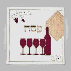 Wine & Matzah Square Embroidered Matzah Cover
