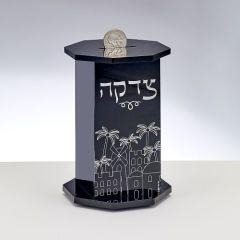 Black Acrylic Tzedakah Box, Jerusalem Design