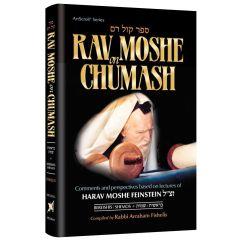 Rav Moshe on Chumash Vol 1
