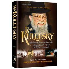 Rav Kulefsky [Hardcover]