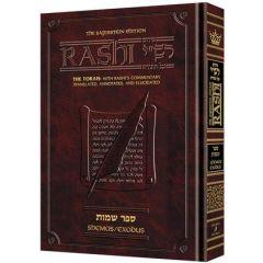 Sapirstein Edition Rashi -2- Shemos - Full Size