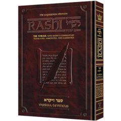 Sapirstein Edition Rashi - 3 - Vayikra - Full Size