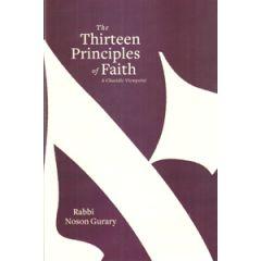 Thirteen Princaples Of Faith Gurary