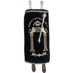 Children's Sefer Torah - Medium (16")