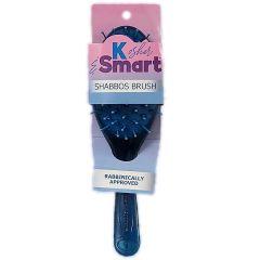 Kosher Smart Shabbos Brush (Purple)