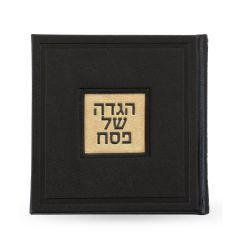 Square Hebrew Haggadah - Edot Hamizrach (Black)