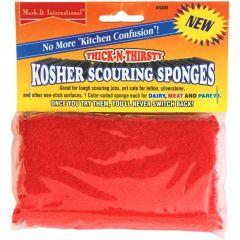 Kosher Scouring Sponges - Meat