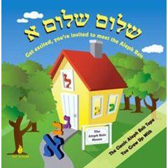 Shalom Shalom Aleph CD By Sue Arnold