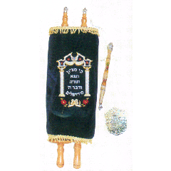 Children's Sefer Torah - Fancy - Extra Large (22")