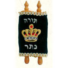 Children's Sefer Torah - Mini (4")