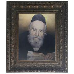 Painting 11x14 of R' Moshe Feinstein- Brown Frame