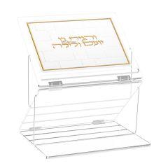 Two-Tier Foldable Leatherite & Lucite Shtender - Gold