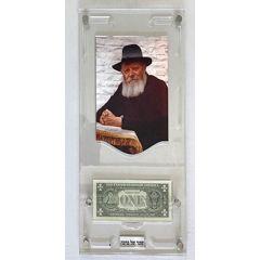 Print on Glass Art of The Rebbe Standing, with Dollar