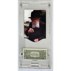 Print on Glass Art of The Rebbe holding a coin, with Dollar