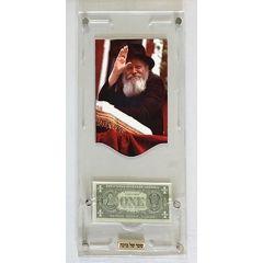 Print on Glass Art of the Kosel with the Lubavitcher Rebbe  (20" x 40")