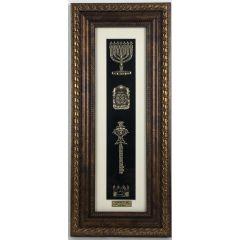 Set Hayeshuot Gold Art with Gold Frame