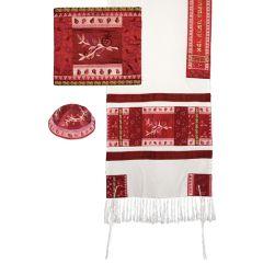 Tallit- Full Embroidery Pomegranates- Red/Pink