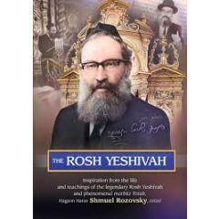 THE ROSH YESHIVAH [Hardcover]