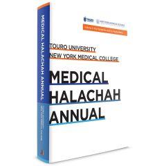 Touro University: Medical Halachah Annual Volume 1 - The Pandemic and Its Implications