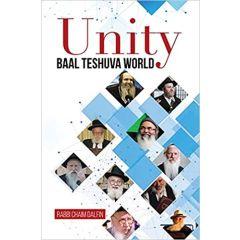 Unity Baal Teshuva World [Hardcover]