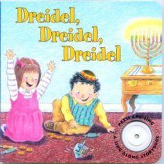 Dreidel, Dreidel, Dreidel Musical Board Book