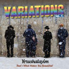 Gershon Veroba CD Variations #5