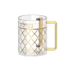 Clear Acrylic Washing Cup in Gold Diamond Design  w/ Gold Handles