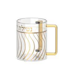 Clear Acrylic Washing Cup in Gold Wave Design  w/ Gold Handles