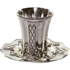 Kiddush Cup Set Silver Plated Xp Scalloped Design Cup 3.5'' Tray 5.2''