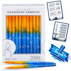 Deluxe Sunburst Tri-Colored Hand Decorated Chanukah Candles