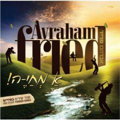 Avraham Fried CD  Ah Mechayeh! & Other Yiddish Songs