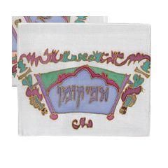 Painted Silk  Afikoman Cover - White Seder Plate