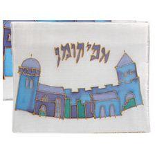 Painted Silk  Afikoman Cover - Jerusalem Blue