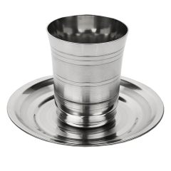 Stainless Steel Kiddush Cup w/ Plate