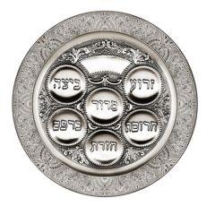 Seder Plate Filigree Silver Plated