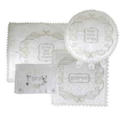 Pesach Seder Set 4 Pc Passover And Afikoman Covers, With Towel and Pillow Case