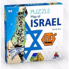 Puzzle 84 parts of the map of Israel- English