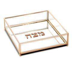Square Matzah Holder - Glass with gold wire